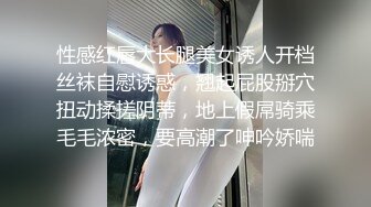 《经典?珍藏》早期国模私拍鼻祖！美乳嫩比清纯小妹妹【李仪】超大尺度私拍视图.捆绑调教假屌自嗨1080P高清498P 8V