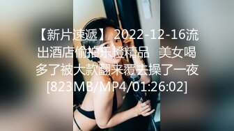 天美传媒 tmw-177 趁爸爸出差时勾引我的淫荡後妈-莉奈