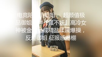 ⚫️⚫️⚫️你的女神有钱人的母狗！推特富二代【上海大少爷】订阅性爱私拍，约炮各行各业极品露脸母狗，人生赢家  新帖标志