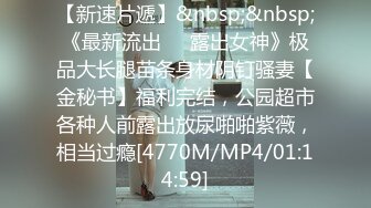 [MP4]麻豆传媒-近亲相奸义父双操漂亮女儿 极品乱伦操到高潮