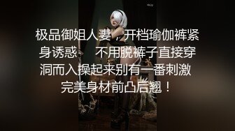 扫街达人，连续干两个，一个少妇一个嫩妹