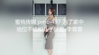 内衣店监控拍摄到妈妈带女儿来定做胸罩