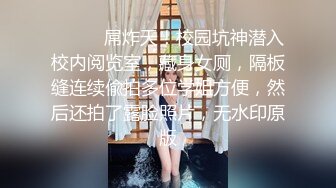 小宝探花-酒店爆操性感高颜值美女