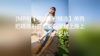 专操极品尤物大神【捅主任】✅极品身材长腿美女悠悠，淫荡性感荡灰丝吊带！大屌无套内射无毛粉嫩美穴！