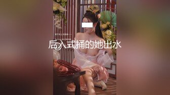 【新片速遞】 在家操女友 啊 用力 要射里面吗 要射了 嗯 这一逼精液看着好淫荡啊 让你看看被刚操过的蜜洞[148MB/MP4/01:22]