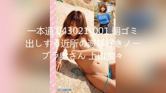 (sex)20230702_00后婷婷小西瓜_1205679420