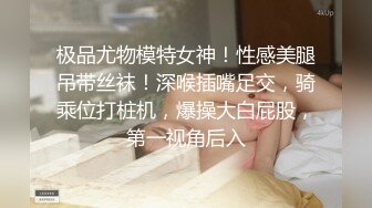 (GHS)女友做爱第一视角，戴套不让干