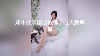 18位B站UP主下海流出完整版 你的二次元 金主的母狗 2 【NV】 (63)