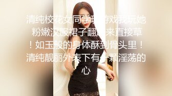 阳光型金发美女