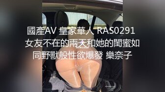 肉肉微胖界最顶级的甜美御姐冰淇淋