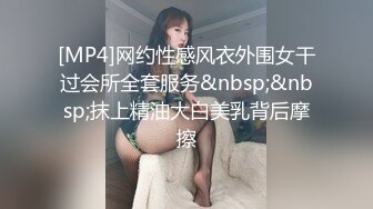 长相甜美的纹身混子小情侣，抽着小烟操着逼无套啪啪女上位狠狠操后入操逼再细致挂白虎