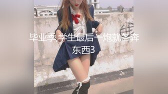 [MP4/ 371M] 探花小海哥酒吧搭讪的美女 看着挺骚还在装矜持推倒连干两炮