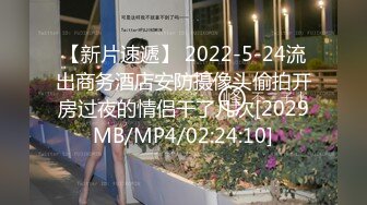 【新片速遞】2022.3.21，【海外探花月公子】，大神教你如何在莫斯科嫖妓，32岁孕妇兼职，大白屁股骚浪[1520MB/MP4/03:19:11]