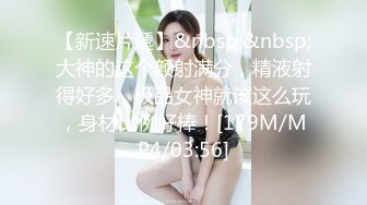 [MP4]深夜场约了牛仔裤妹子，沙发调情一番再到床上口交上位骑坐，后入猛操晃动奶子