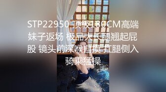 麻豆传媒&红斯灯影像 RS005 为了生活赌上长腿女友的湿淫穴 激战擂台 性爱奉献