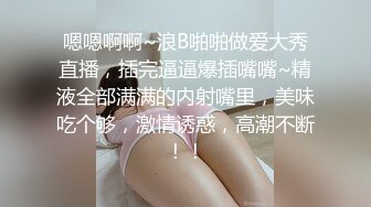 [MP4]STP28833 ?91制片厂? 91BCM007 拜金女肉体还债▌优娜▌迷情眼眸小嘴吸吮龟头 湿滑裂缝大屌爆刺 狂射波涛豪乳 VIP0600