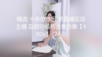 STP26845 顶级G奶甜美小姐姐！无毛小穴超粉嫩，振动棒狂插，流出白浆一脸享受，揉捏巨乳太诱人了