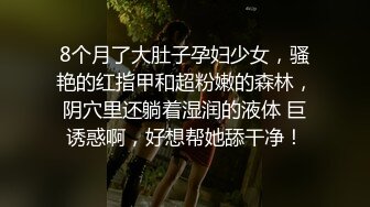 精东影业JDTY-028 嫩妻报复老公出轨邻居