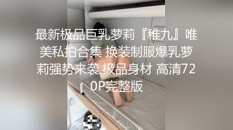 极品微胖快手女网红，这样后入简直太爽了！