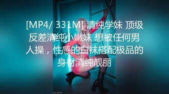 新FC2PPV 4480514 巨乳小可爱，大量精液射在她可愛的乳房上