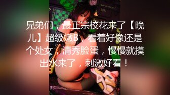 OnlyFan 04年樱粉妹