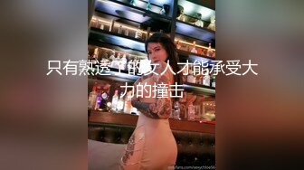 性感小美女被迫营业，全程露脸跟小哥在宾馆啪啪直播，口交大鸡巴，让小哥多体位无套抽插都快干哭了射奶子上