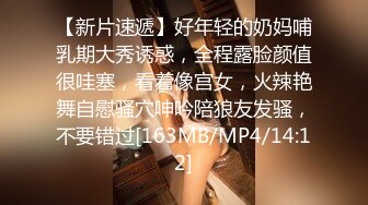 高挑性感的长发气质白领美女下班和帅气男同事一起娱乐会所喝酒唱歌,玩嘿后2人站在茶几上边操边唱歌-1