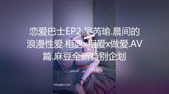 央视主持人丨演员丨【马卉】直播间卖骚露点(二) (1)