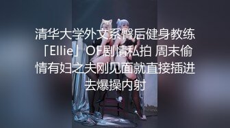 女神芝芝 時尚且魅惑多姿的服飾 嬌媚動人姿態 溫蘊身姿攝人心魂