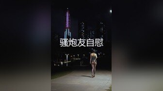 XK8165 晨晨 RV房车性爱季 性瘾骚女大战交警 星空无限传媒