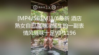 ❤️性感尤物女神❤️极品长腿反差尤物〖苏浅浅〗福利私拍气质风情万种的小姐姐清纯诱惑完美结合，酥到骨头里