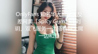 STP18845 最新P站国产网红美女Lit收费新作-极品COS《电影少女》爆裂黑丝制服 假J8插入粉穴高潮到抽搐