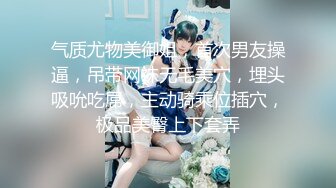 【极品❤️淫物少女】91芋泥啵啵✿制服OL御姐深喉侍奉蜜臀美腿芊芊腰肢女上位蜜穴吞吐大肉棒滚烫蜜道榨精飙射