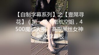 气质高挑性感美少妇下班后和公司男同事酒店开房被男的各种伺候