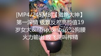 女友想要别人来一起满足