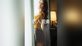 ✿少女菊花玩弄✿玩肛少女『dirtyecho8』白丝女仆小护士灌肠，娇嫩菊花喷射出白花花的牛奶视觉反差