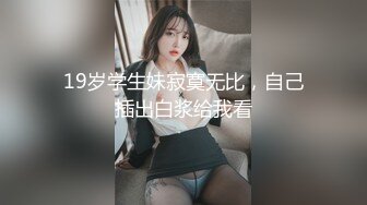 ★☆福利分享☆★海角淫乱大神二房东的性福生活和我的租客美女大学生穿着长裙性感吊带黑丝做爱