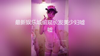 国模私房写真系列:思桐