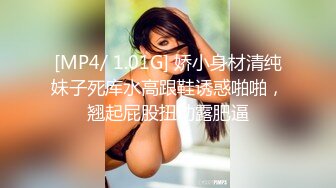 抖音擦边：颜值美女主播各显神通闪现走光 (2)