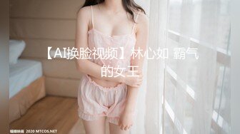 【新片速遞】漂亮少妇 跟老公说出门买菜 过来会情人 因为时间紧促 人妻使劲力气暴力输出[65MB/MP4/01:07]