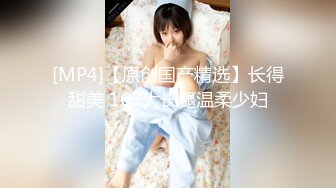 顶级痴女为客人服务CJOD-255