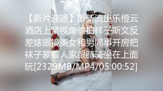 【出各类姿源】我操他老婆，他负责给我们拍照