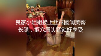 《台湾情侣泄密》眼镜哥和极品女友 私密视频遭有心人曝光 (1)