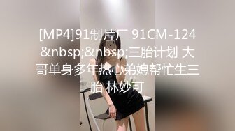 云盘高质露脸泄密！师范大学校花女神级小姐姐【高楠楠】被斯文眼镜男征服，对着镜子边口边拍，各种性爱视图流出 (2)