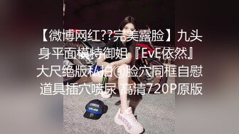 TM0160.夏宝.少妇的3P例行性检查.美艳少妇骚穴被大屌轮番检修.天美传媒