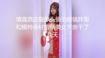 ⭐元气满满⭐清纯美眉 小贫乳 白虎鲍鱼 被无套输出 小穴太紧只能慢慢抽插 拔枪射精 学习宿舍开着门做 紧张刺激 (2)