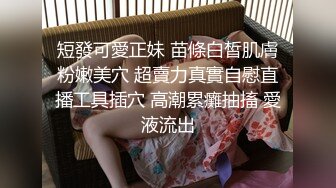 攝影大師PureBeauty作品絕美巨乳-芳語