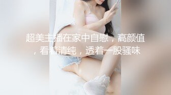 【极品❤️淫物少女】91芋泥啵啵✿ 瑜伽女神跪地深喉侍奉 女上位榨汁 滚烫蜜穴紧紧栓住肉棒 疯狂输出Q弹蜜臀 上头榨射[383MB/MP4/23:21]