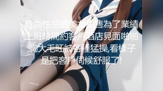 推特21万粉极品美少女潮吹萝莉公主【兔崽爱喷水】私拍4-2