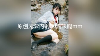 【泄密流出】韩国金先生约啪87年女神「柳智慧」，无时不刻享受身体，和少妇姐姐的完美性生活【第二弹】 (2)